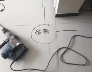 解放测漏水公司专业分享下使用专业仪器检测家中漏水案例